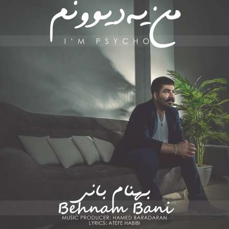 Behnam Bani – Man Ye Divoonam